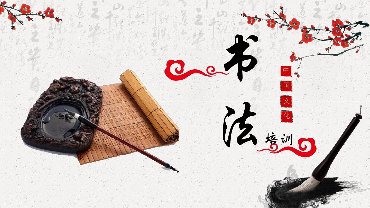 北京其实科技有限公司